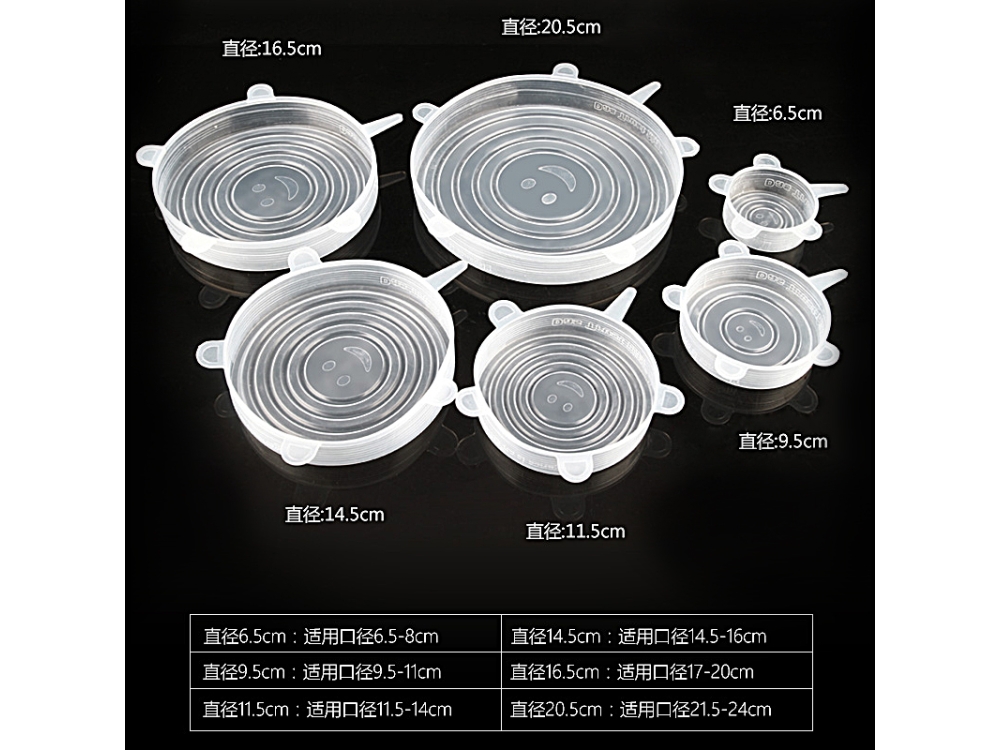 Stretch Silicone Lid